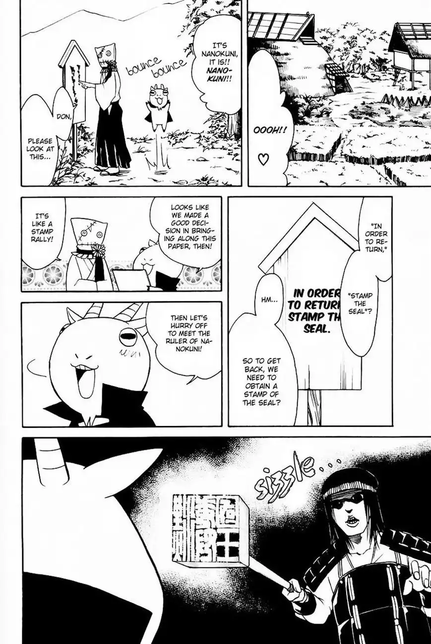 Cuticle Detective Chapter 4 15